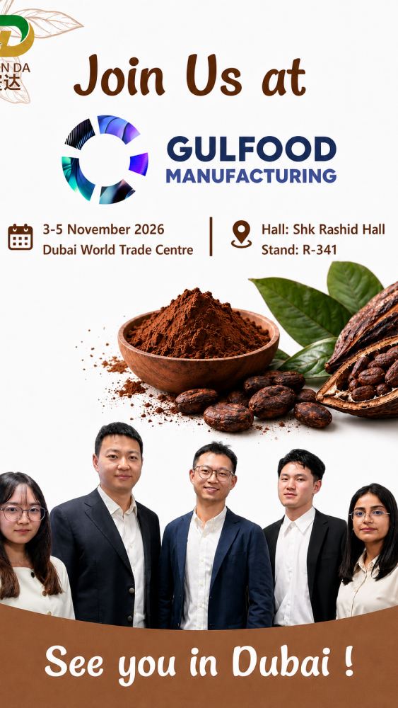 Gulfood Manufacturing 2026November 3–5, 2026